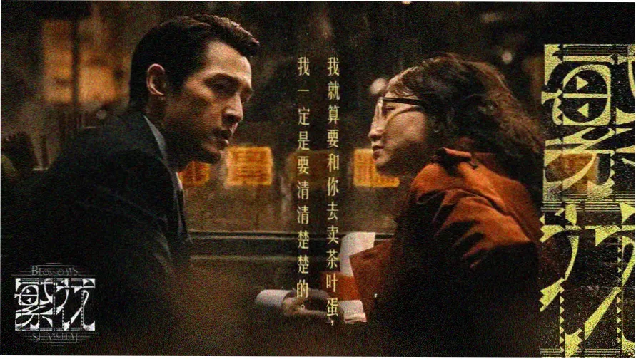 公主公主动漫主题馆拱形主视觉