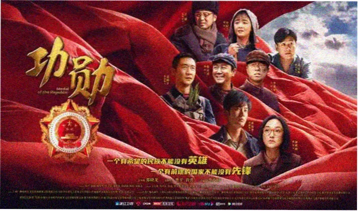 公主公主动漫主推 王冠之约 剧照